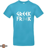 Greek Freak basketbal T-shirt (Giannis Antetokounmpo) - lichtblauw - XS