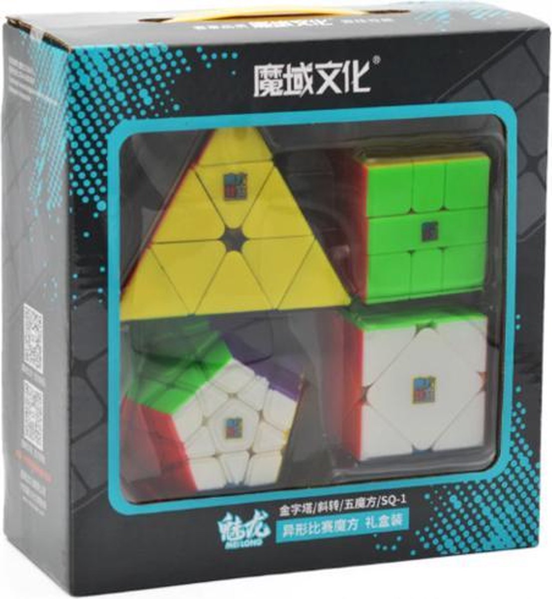 Puzzelkubus – Pyraminx