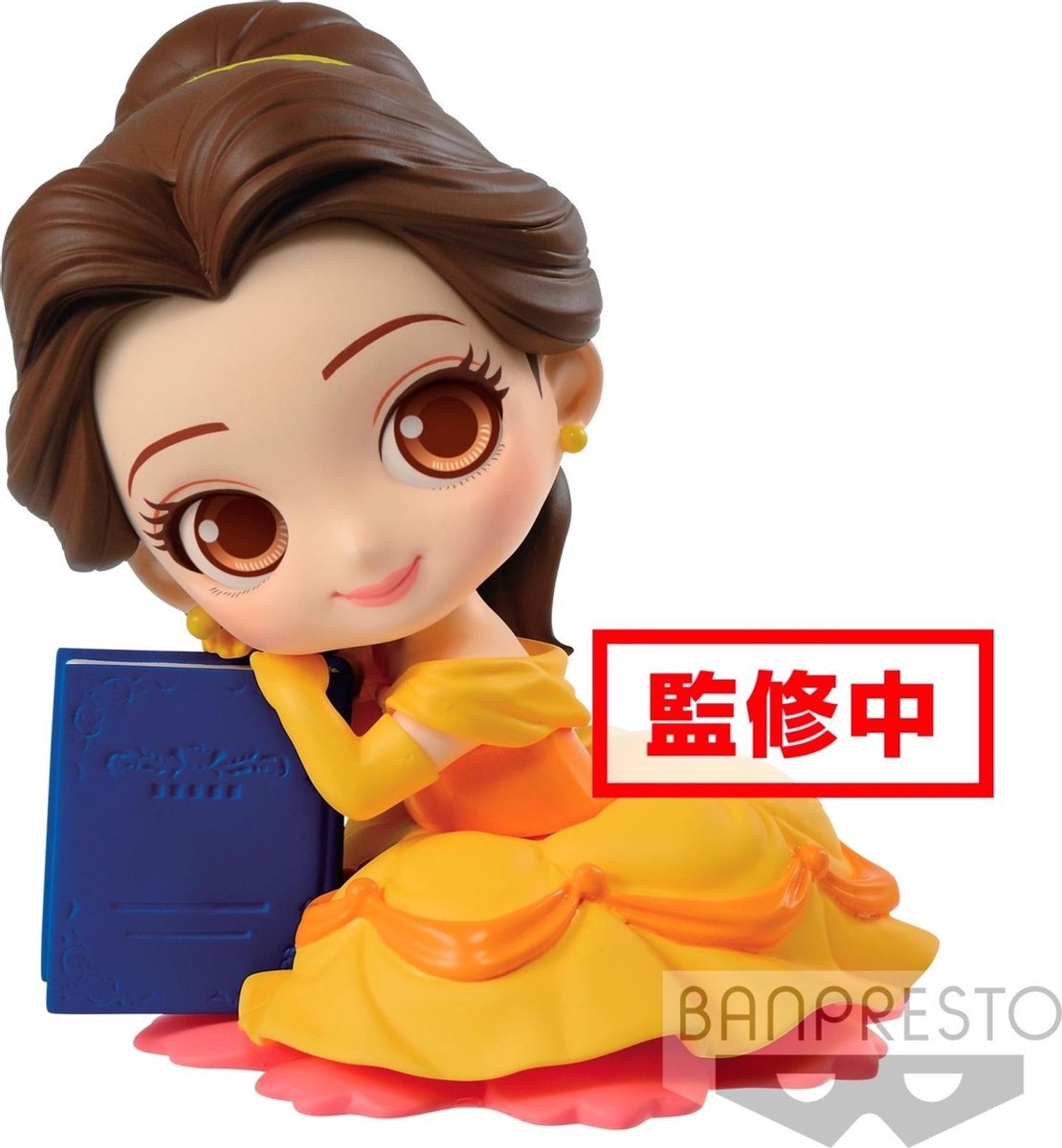 Disney: Sweetiny - Belle - Versie A