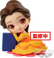 Disney: Sweetiny - Belle - Versie A