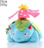Venusaur Pokémon Knuffel | Pluche | 16CM | pokemon | Ash Ketchum | Oak | Battle Royal | Evolutie | HP | Mega Evolution | Pokédex | Trainer | Pokéball | Shiny | Type | Badges | Poké battle | Team Rocket