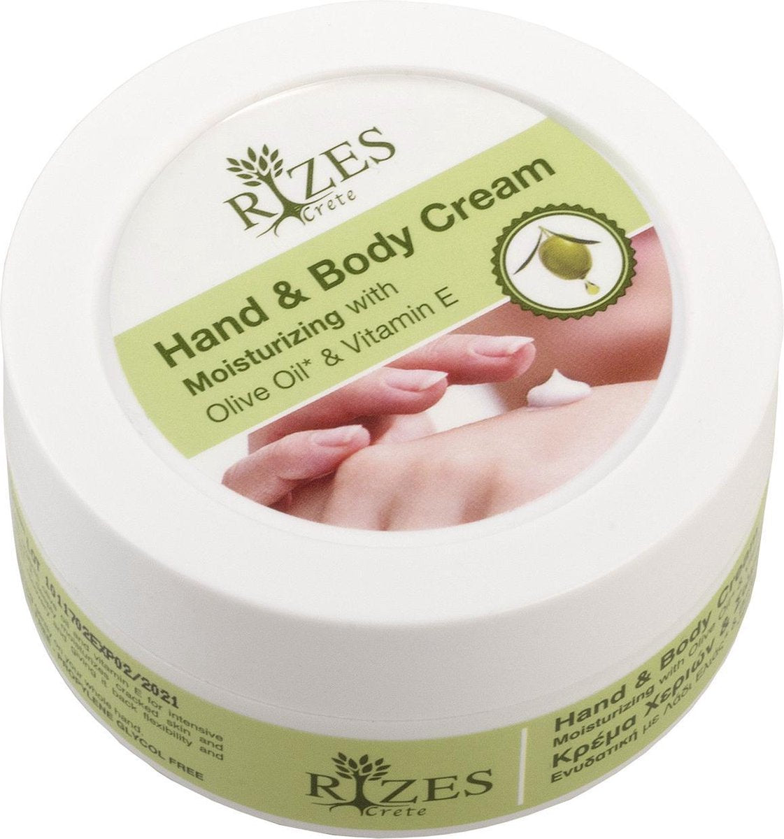 Rizes Vitamine E Handcrème