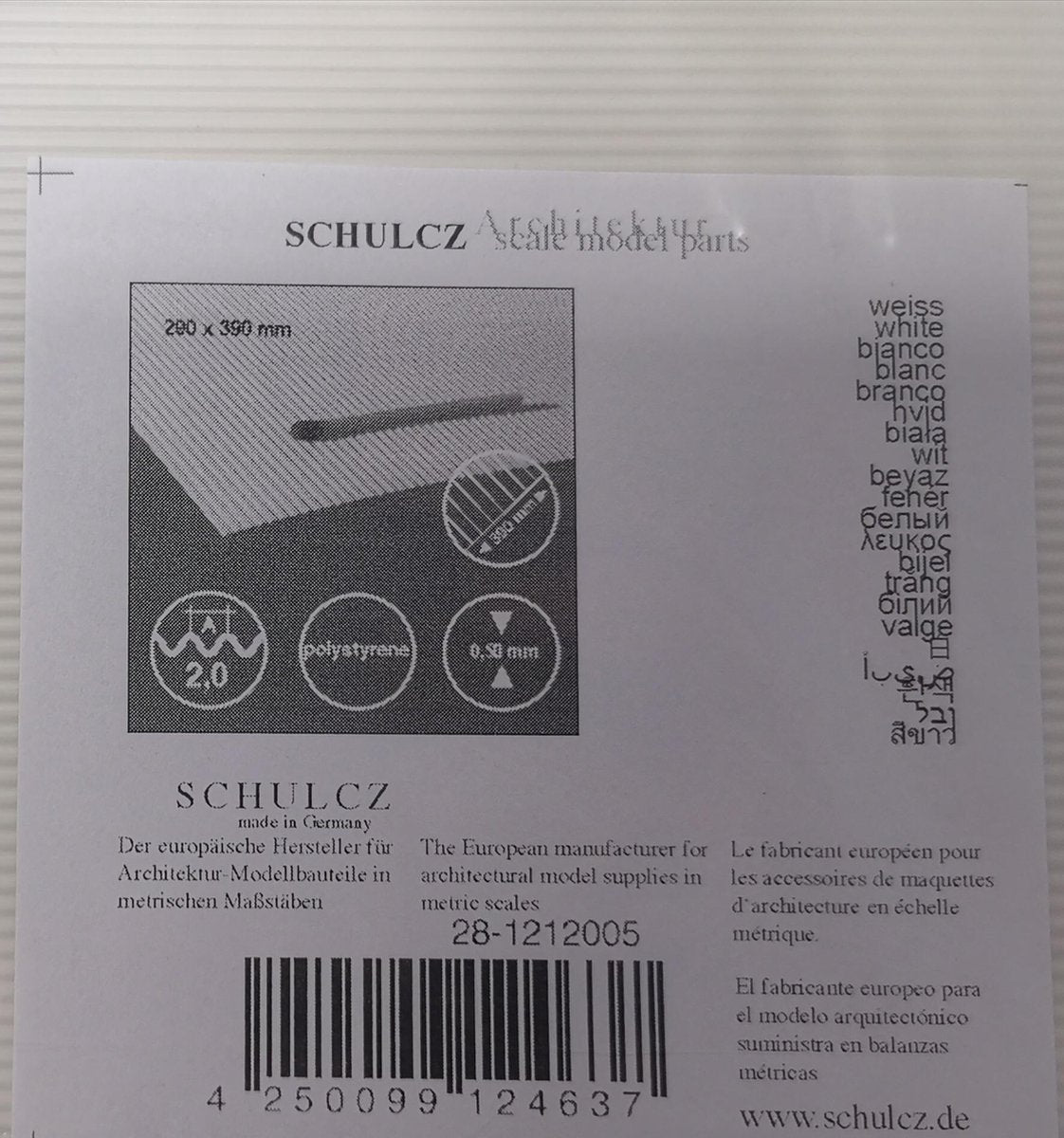 Schulcz Maquettebouw Golfplaat wit 290/390/0