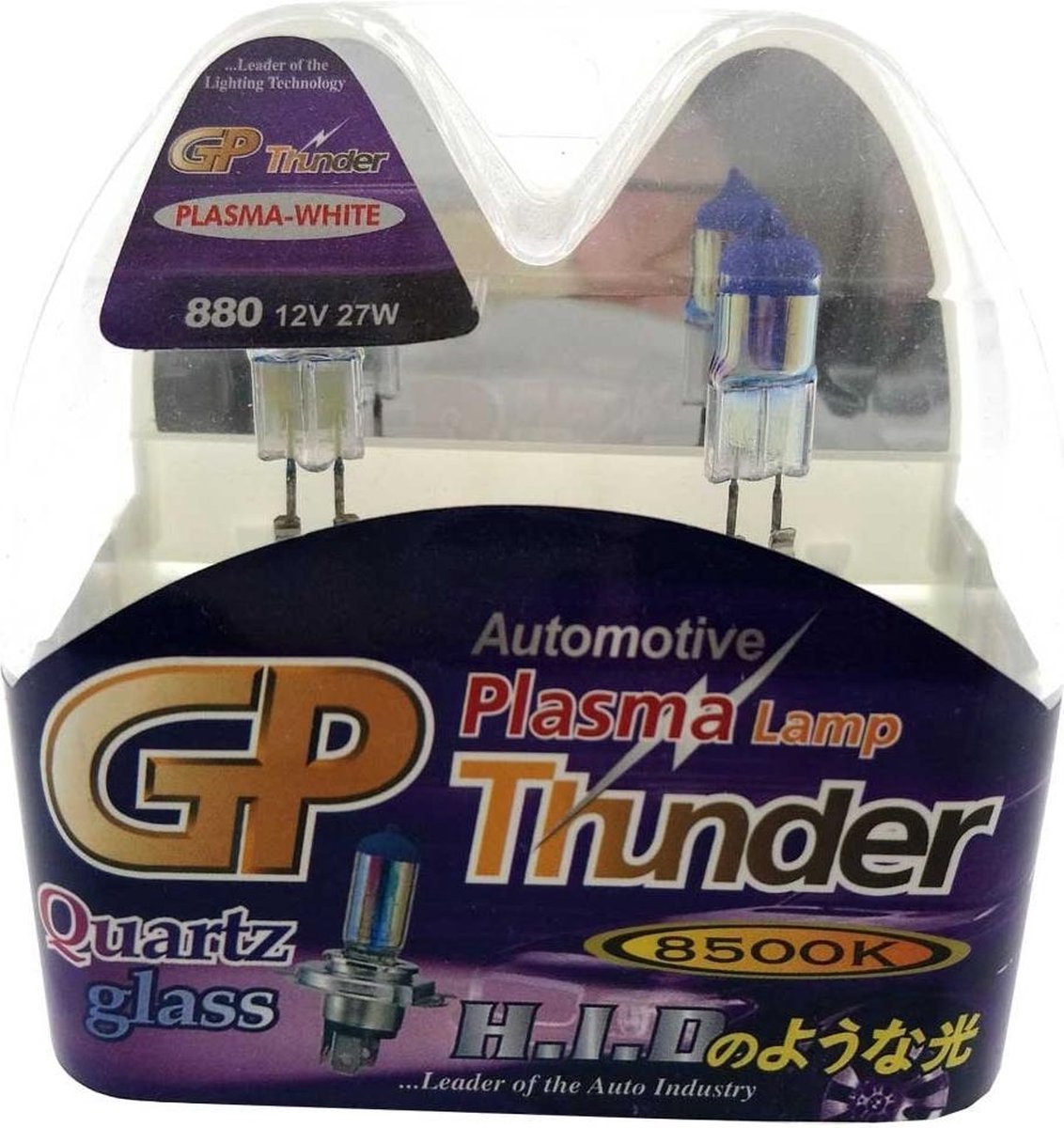 GP Thunder v2 8500k 9012 / HIR2