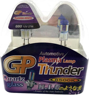 GP Thunder v2 8500k 9012 / HIR2