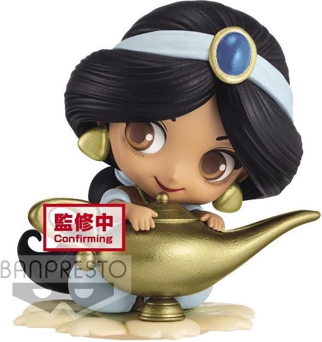 Disney: Sweetiny - Jasmine Version B