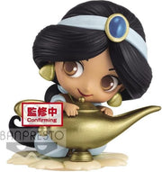Disney: Sweetiny - Jasmine Version B