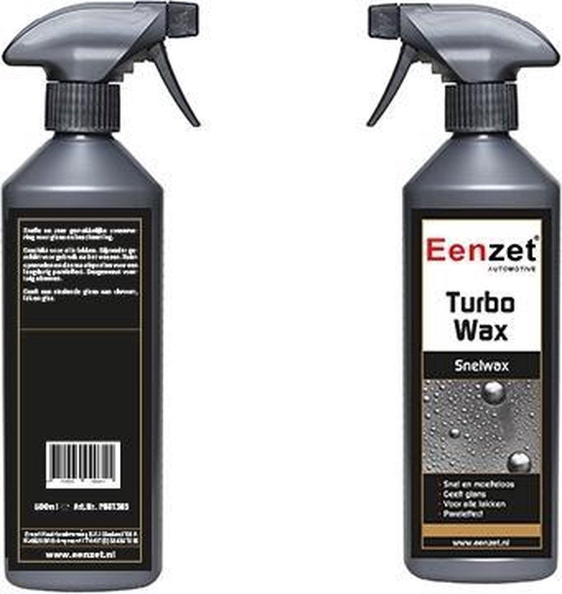 Turbowax
