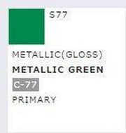 Mrhobby - Mr. Color Spray 100 Ml Metallic Green (Mrh-s-077)
