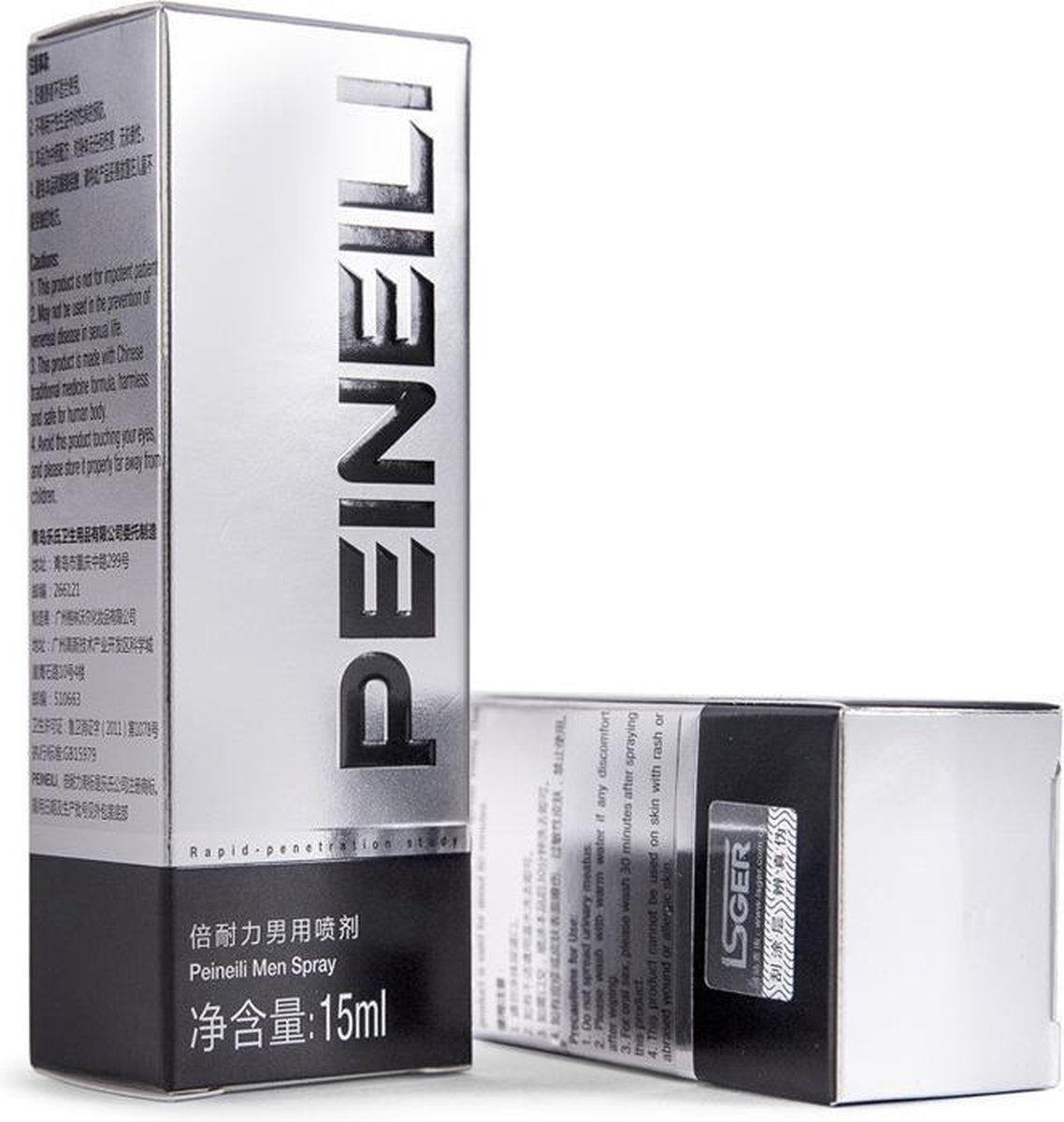 Peineili - Stimulerende spray voor penis - plezier versterkende spray - klaarkomen uitstellen