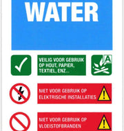 Bord Brandslang
