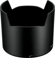 NIKON Paresoleil HB-19 / 77 pour AF-S 28-70mm f/2.8 D