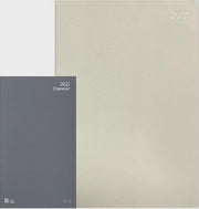 NeoLAB Medium planner 2021 White
