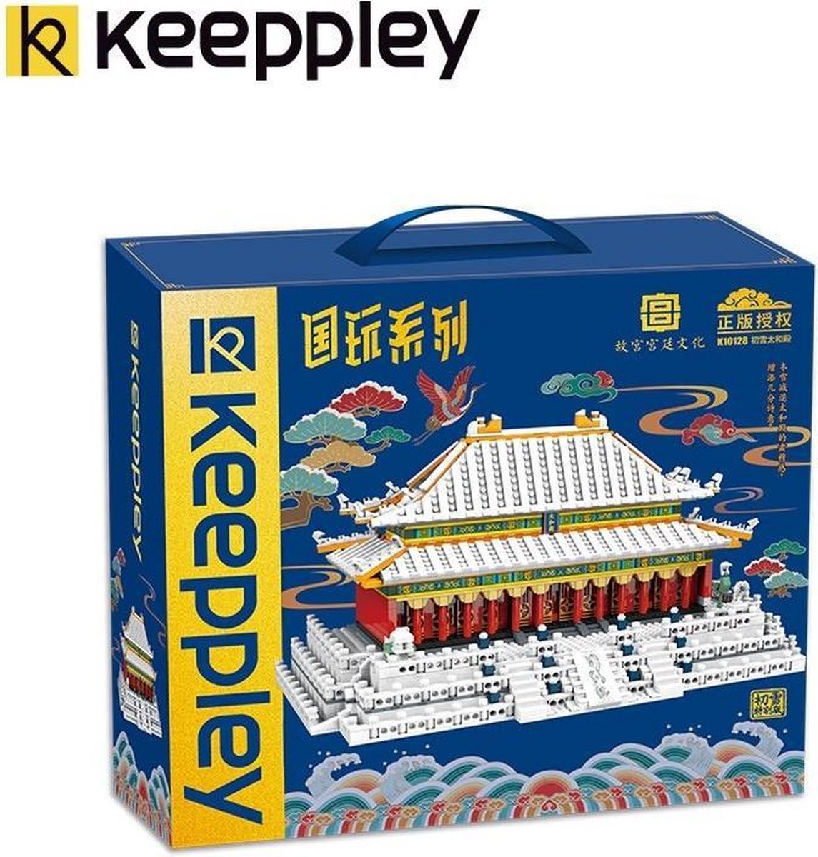 Keeppley - K10128 - Paleis in een besneeuwde landschap