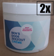 Dode Zee Zout Creme - Body Creme - Natuurlijke Creme - 2 Potten - ACTIE