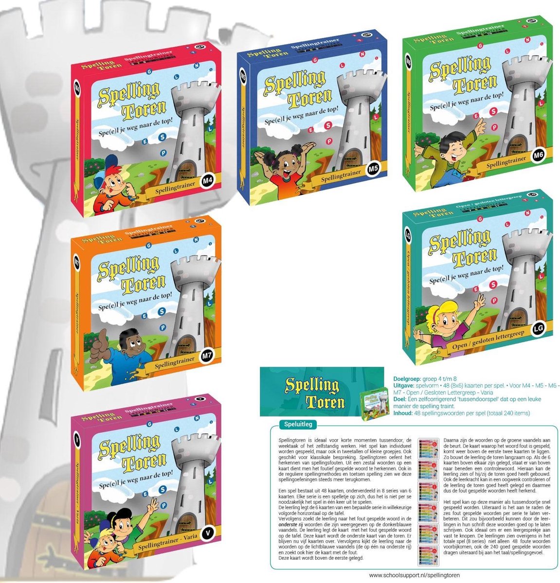 Spellingtoren - 6-delige IB/RT set - groep 4 t/m 7