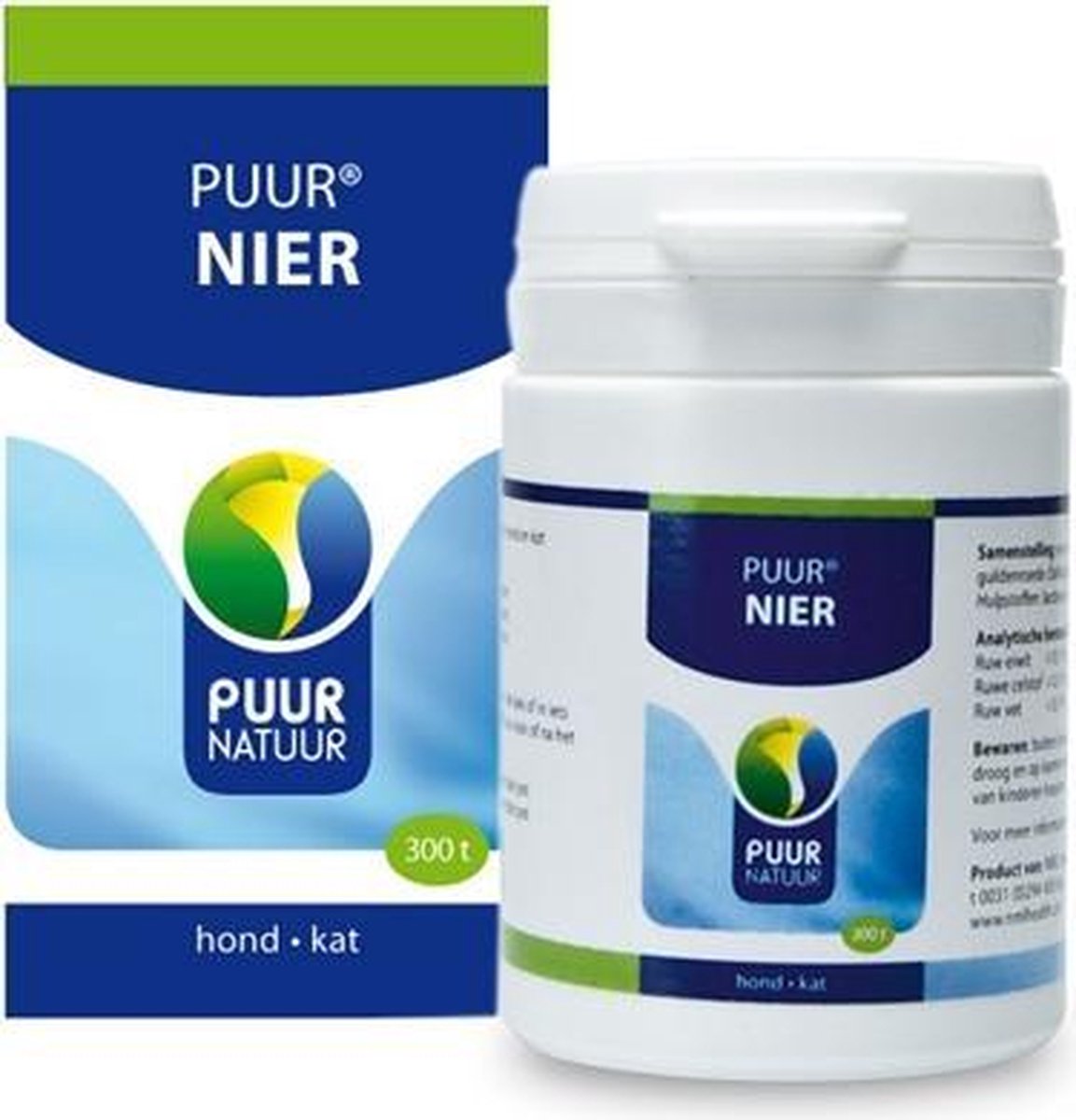 Puur nier - 1 st à 300 T