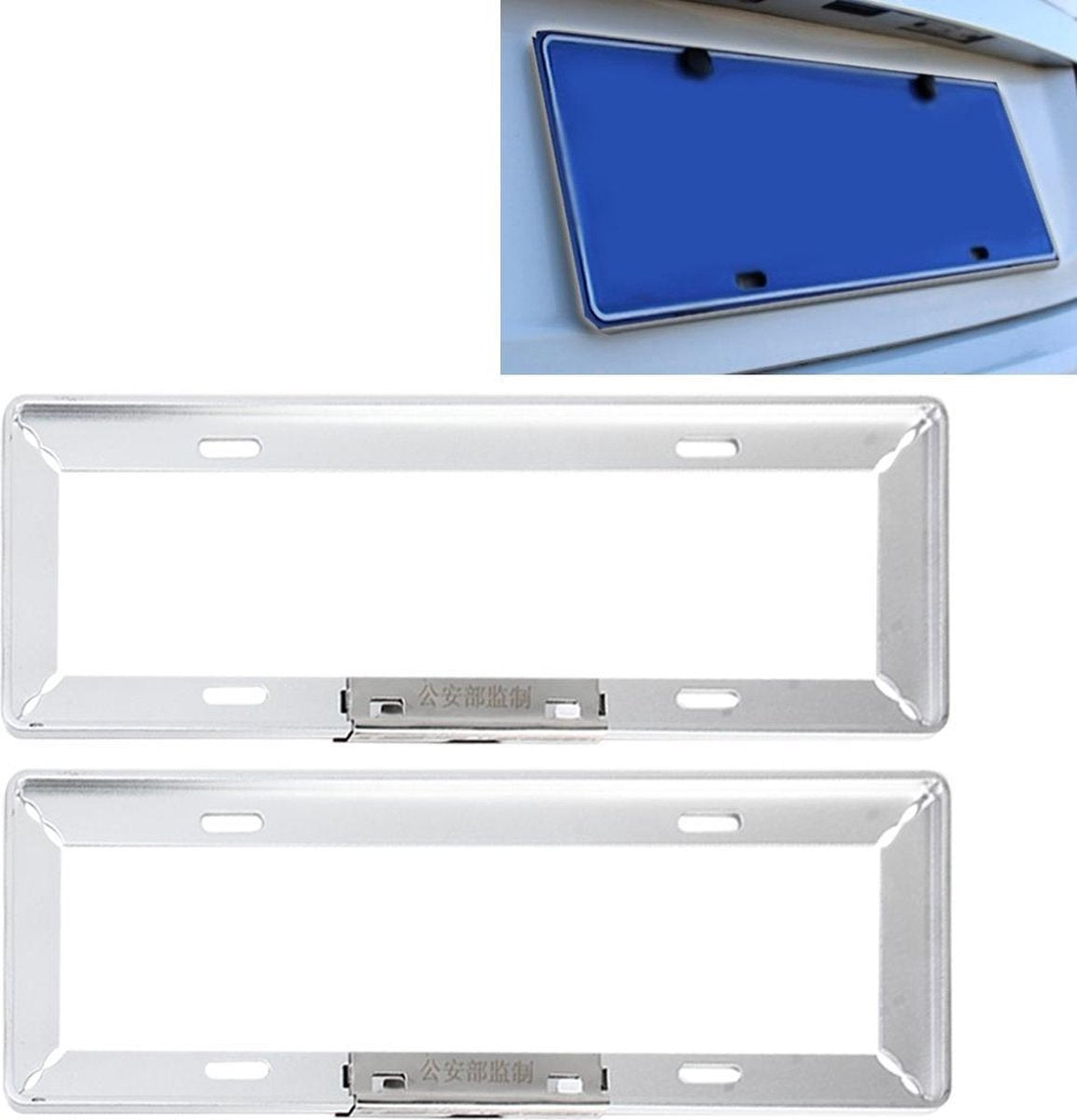 2 STKS Eenvoudige en mooie auto kentekenplaathouder universele kentekenplaathouder auto-accessoires (zilver)