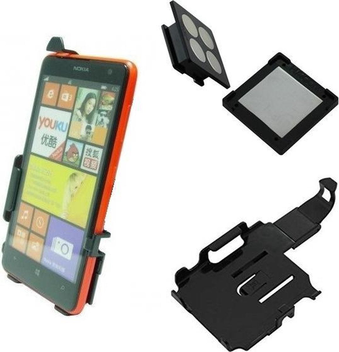 Haicom magnetische houder voor Nokia Lumia 625 HI-300