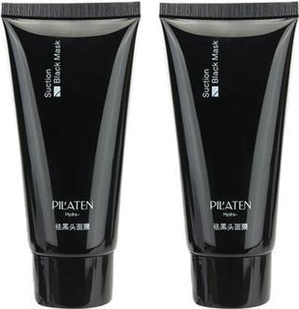 blackhead masker 2 STUKS