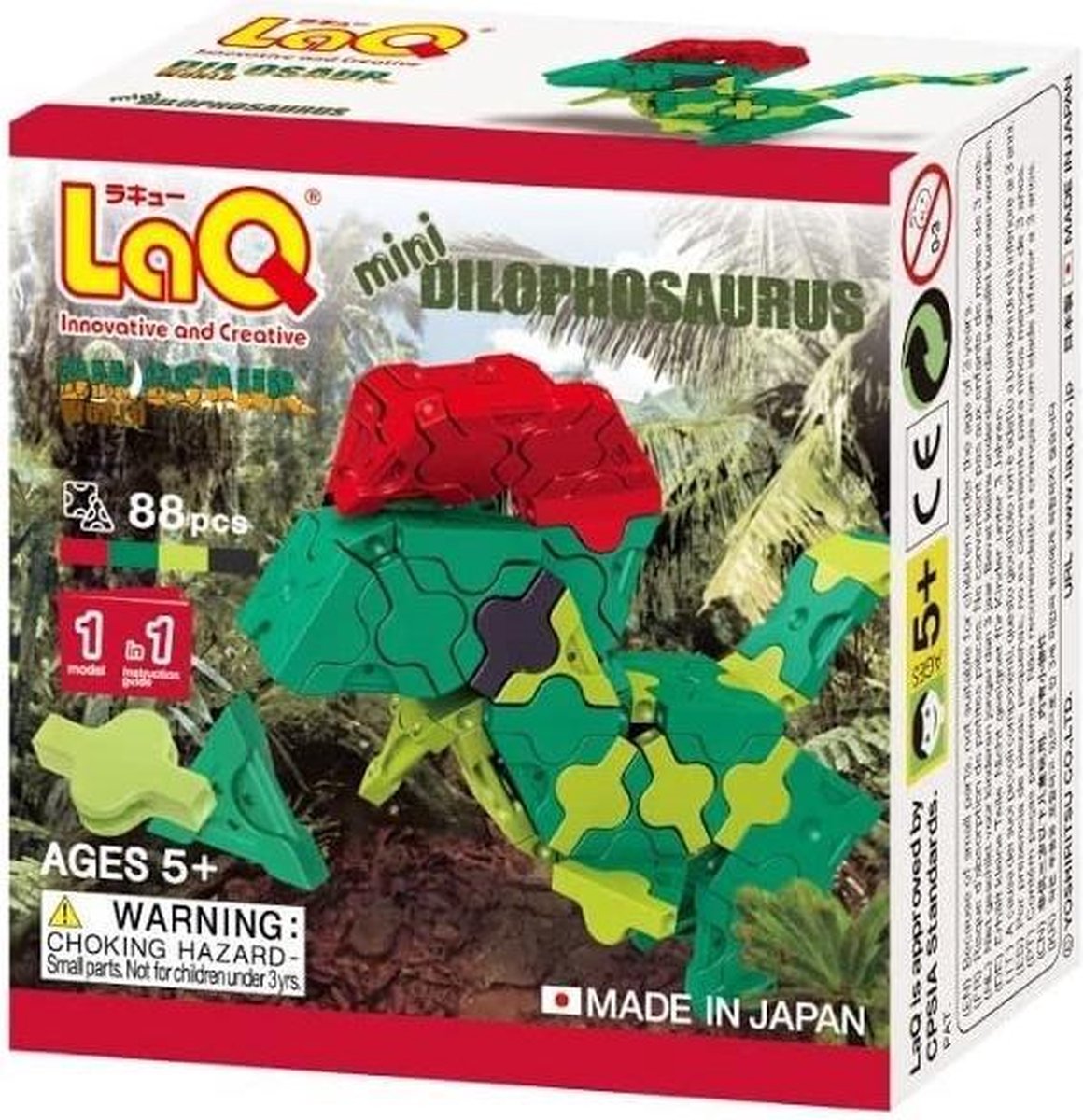 LaQ Dinosaur World Mini Dilophosaurus