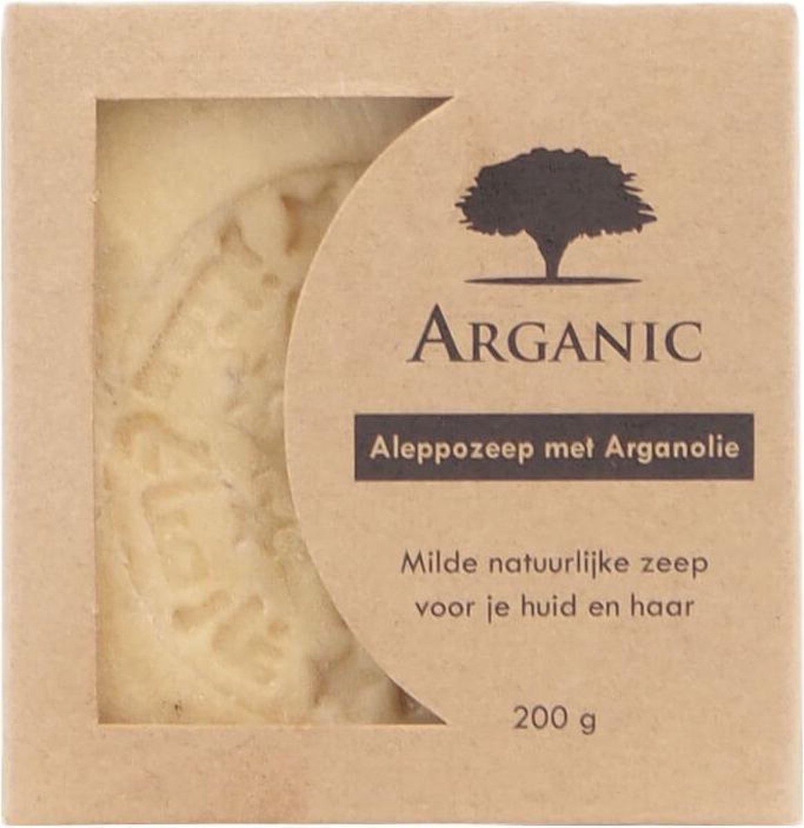 Aleppo Zeep met Verzorgende Arganolie - 200 gram