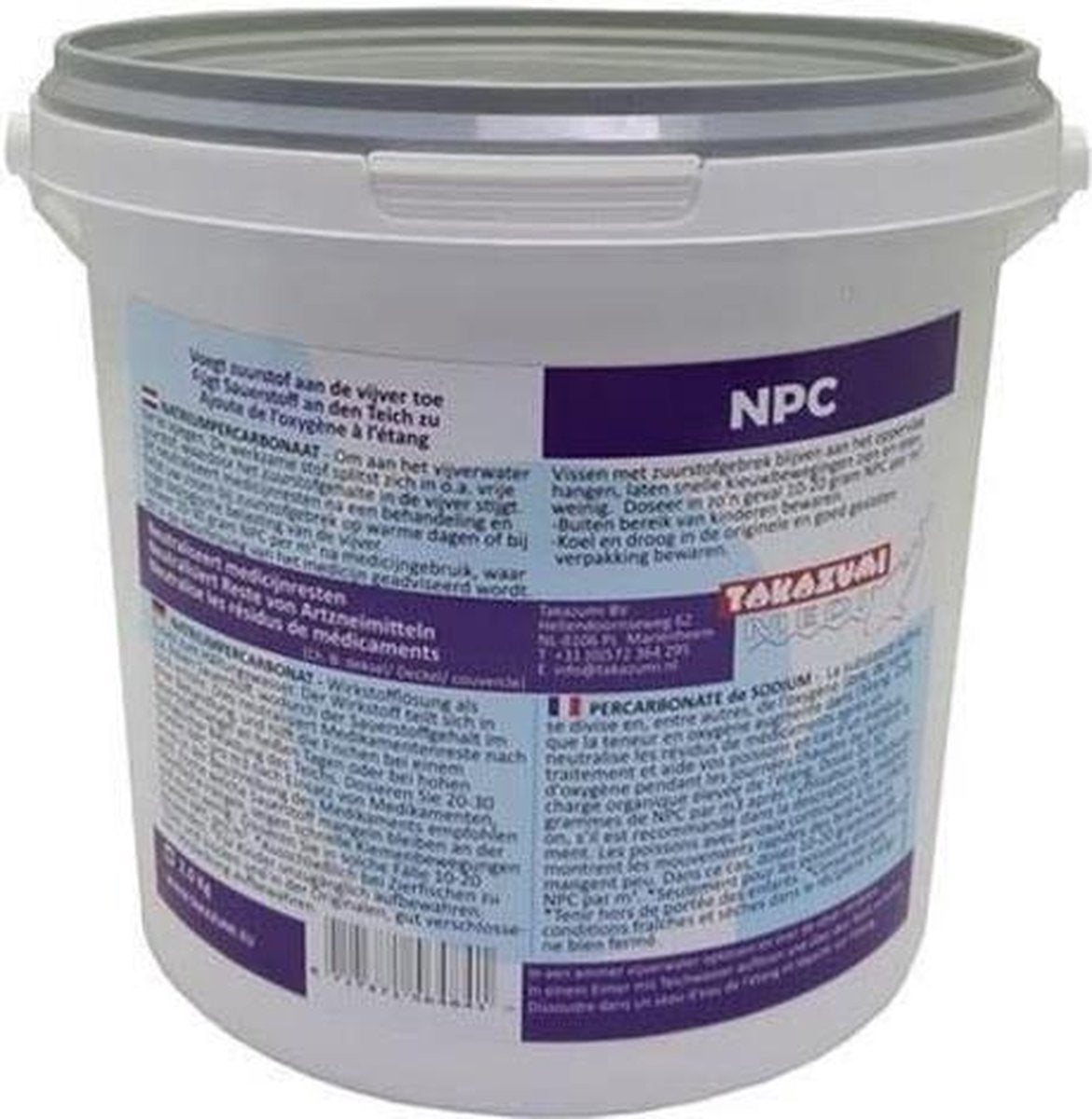 Takazumi NPC - 2 Kilo