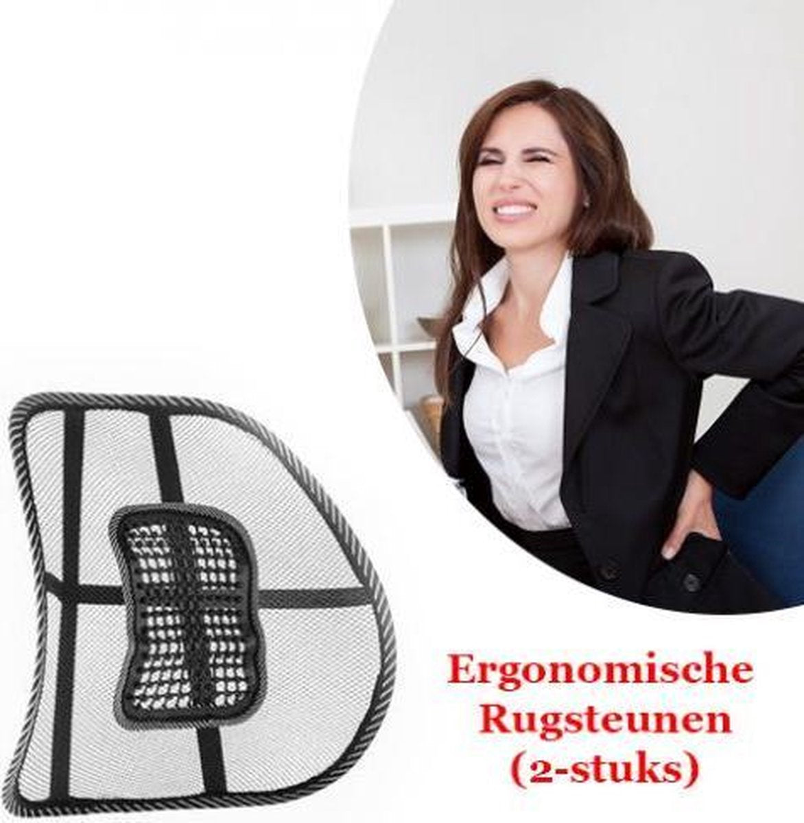 2 stuks Ergonomische Rugsteun voor stoelen