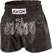 Thai - Kickboksbroekje Retro met letters