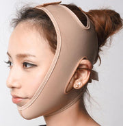 WiseGoods Afslankband Gezicht Dubbele Kin - Onderkin Afslanker - Kaaklijn Trainer - Jawline Shaper - Beauty Accessoires