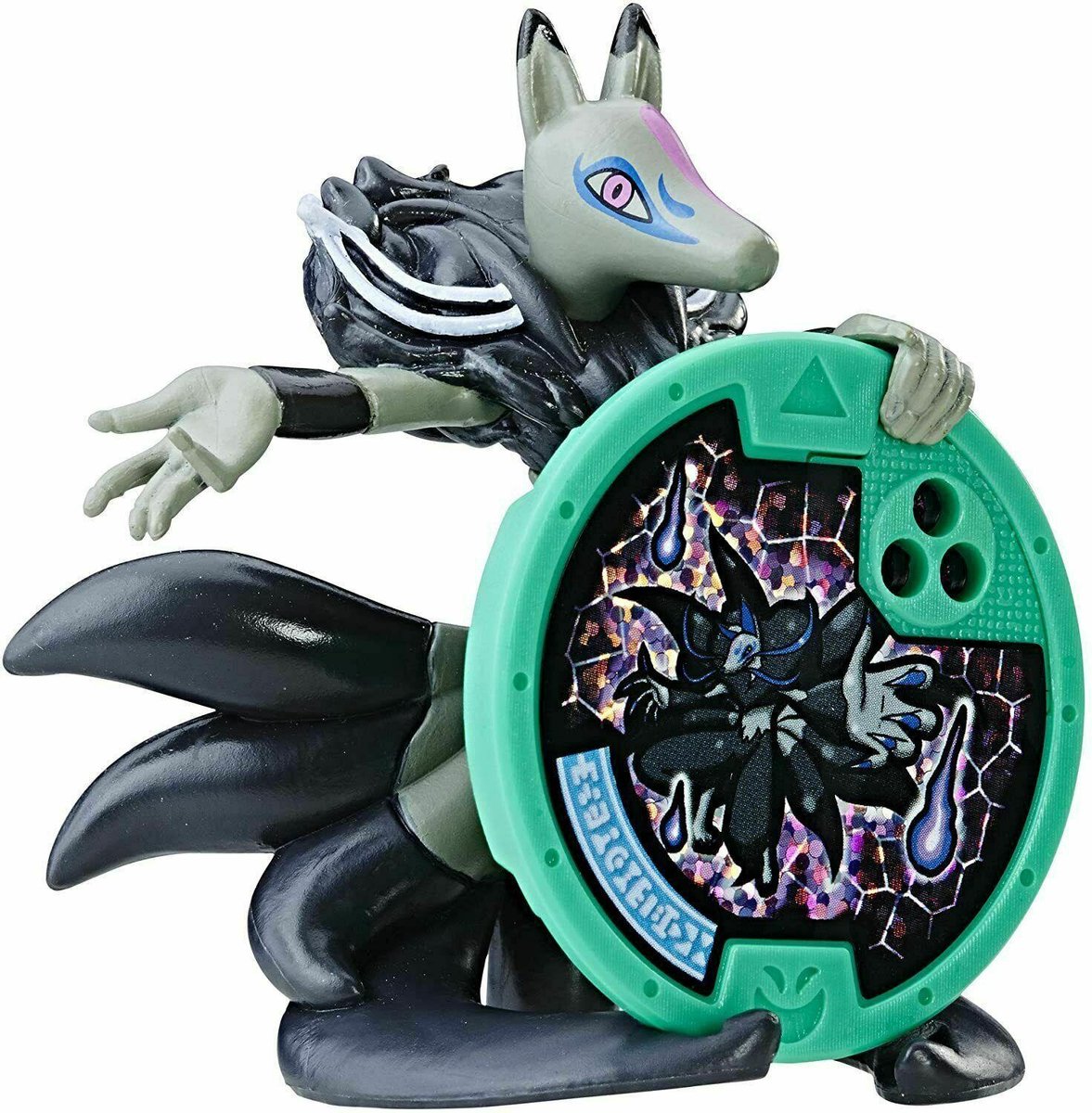 Yo-Kai Watch actiefiguur Darkyubi  incl medaille