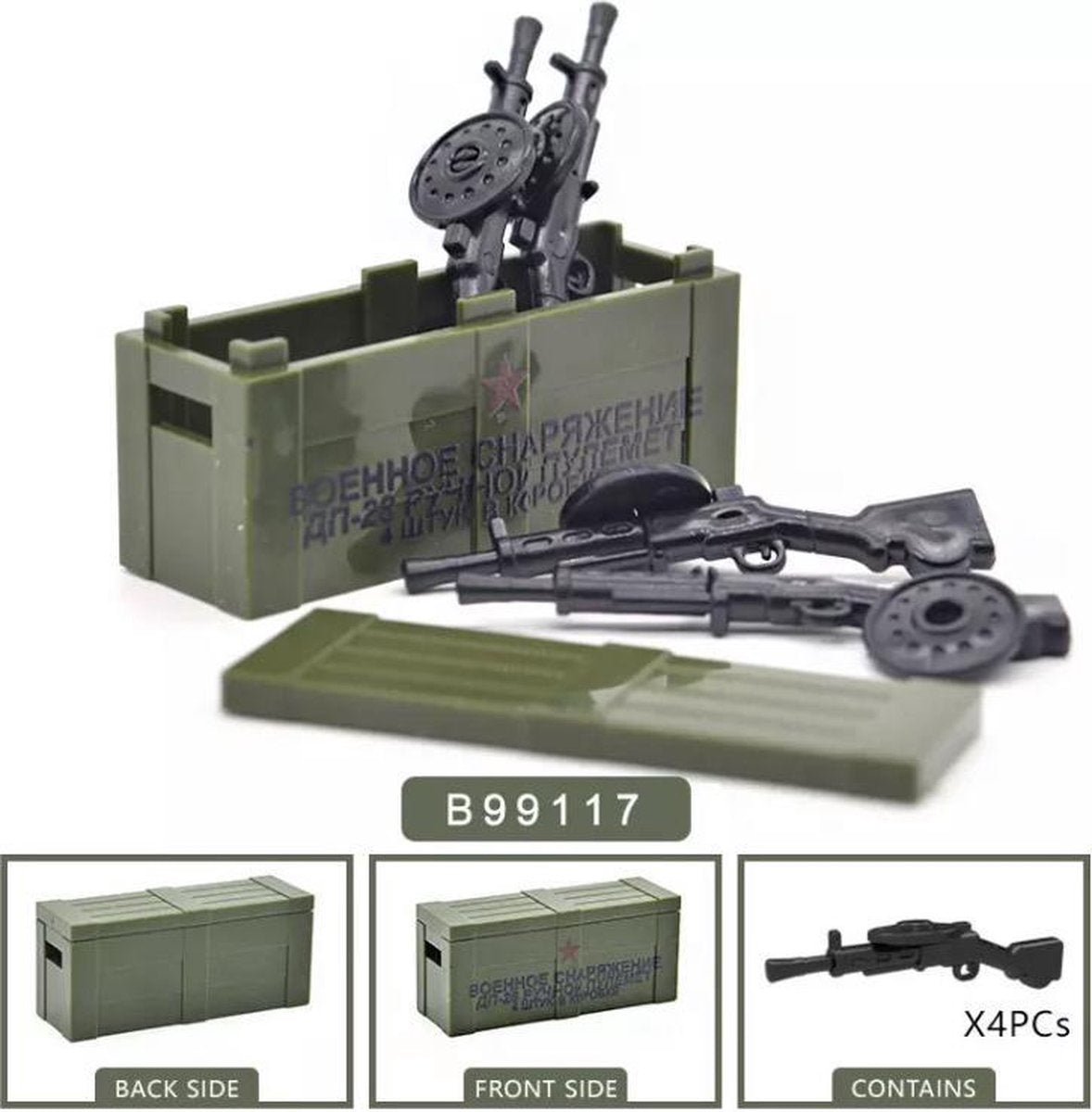 J20 - Russische wapenkist met 4x een DP28 - Custom printed - WW2 Bouwstenen - Lego fit - WW2 - Soldaten - Militair - Tank - Army - Bouwstenen - Wapens - Geweren - Brick - Tweede Wereld Oorlog - Mini-figures - Leger - Duits - Navy Seals