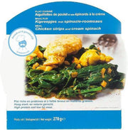 Protiplan | Kip met Spinazie Roomsaus | Kant-en-Klaar Maaltijd | 1 x 270 gram  | Koolhydraatarm eten doe je zó! | Snel afvallen zonder poespas!