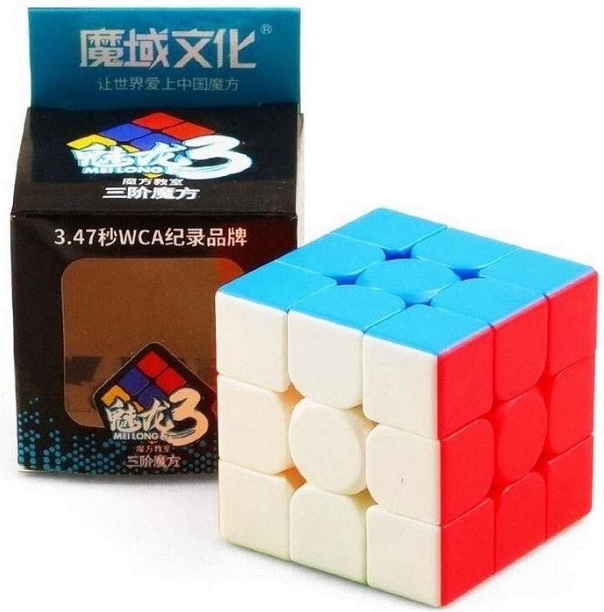 Puzzelkubus 3x3 - SpeedCube Zonder Stickers