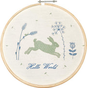 Taftan - Hello World - Schilderijtje geprint met houten lijst 27 cm