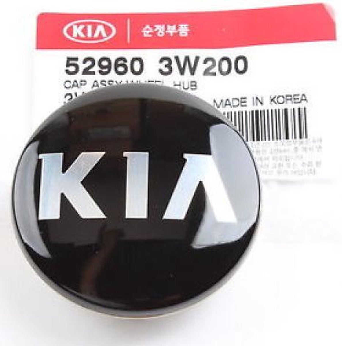 Originele Kia naafdoppen 59mm 60mm 52960 3w200 - set van 4 stuks Sorento Cerato ceed picanto