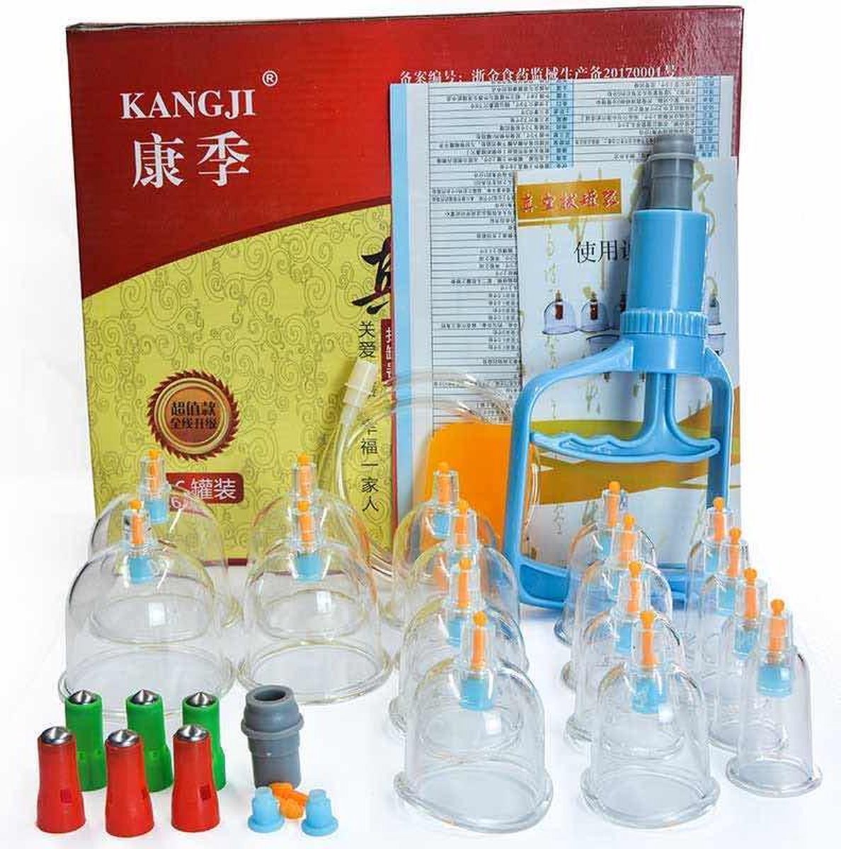 Kangji Cupping Set (16-Delig) - Cellulite Cups - Vacuüm Massage Cups - Massage Cups - Anti Cellulitis - Cupping Therapy - Anti Sinaasappelhuid - Cellulitis Behandeling - Cupping Cups