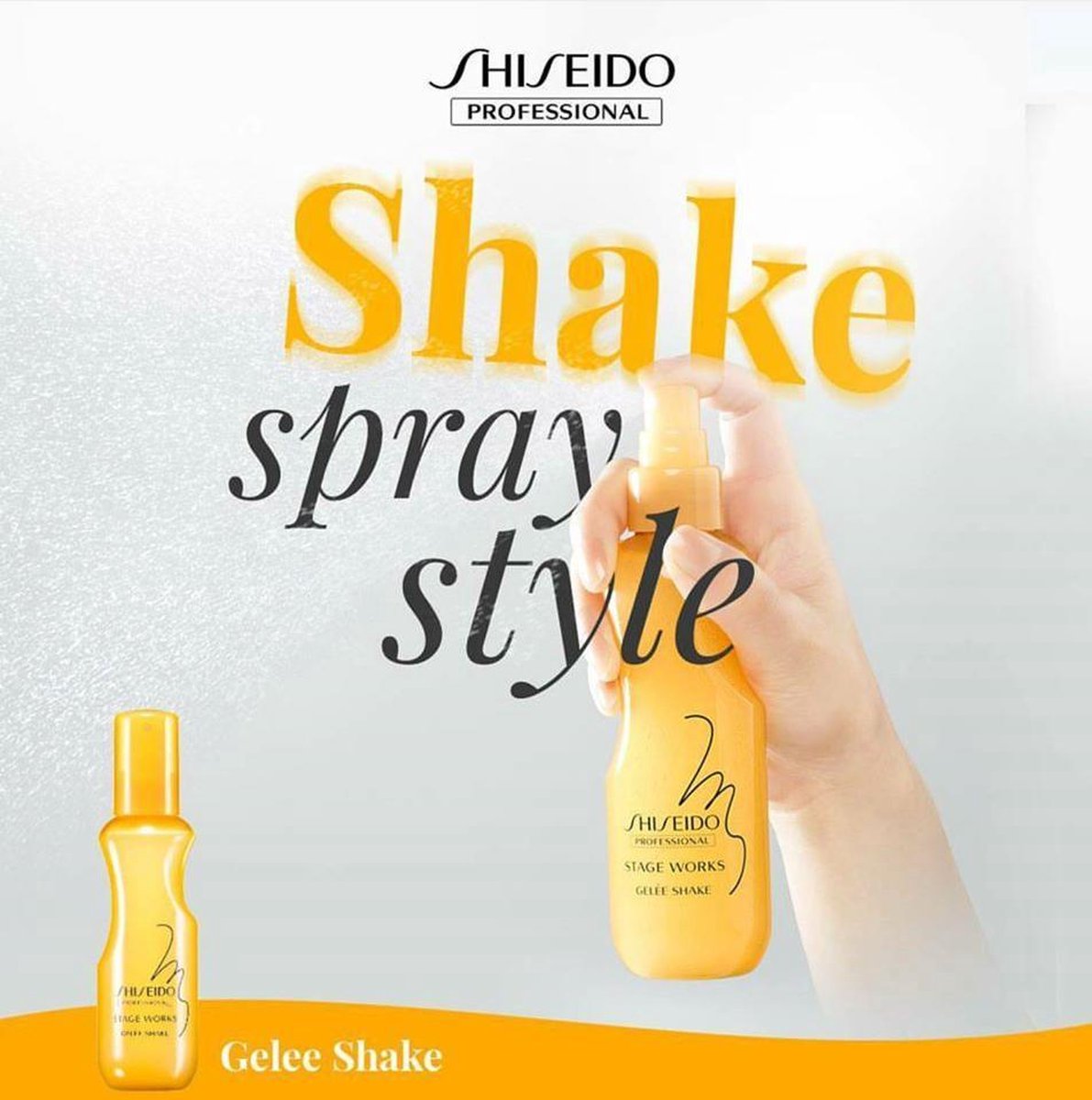 Shiseido Professional Gelée Shake