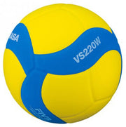 Mikasa VolleybalKinderen - geel/ blauw