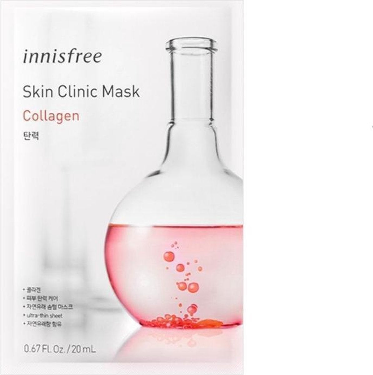 Skin Clinic Mask Collagen - Innisfree - Sheet Mask - Koreaanse Skin Care