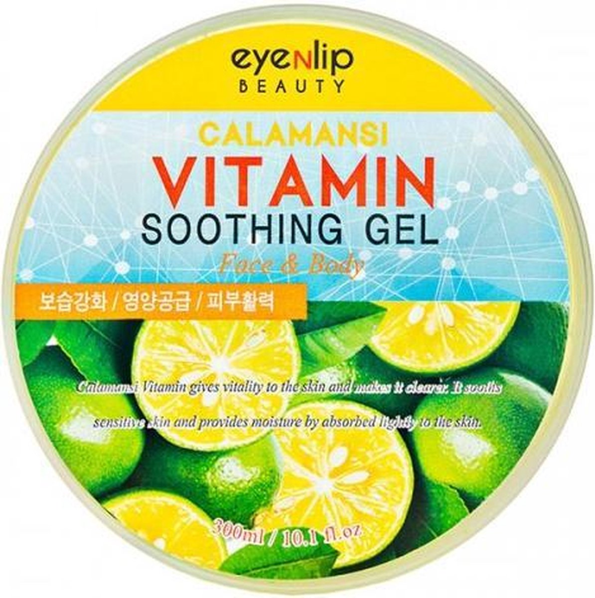 Eyenlip  calamansi vitamine verzorgende gel  huidverzorging  gezicht en lichaam 300 ml
