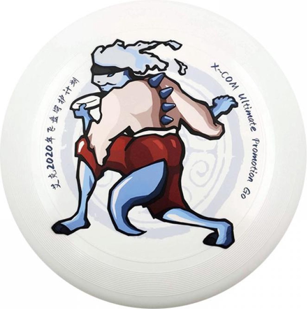 X-COM Ultimate Guardian Turtle Frisbee - 175 gram