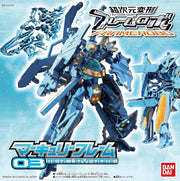 Bandai FrameRobo 03 Mercury Frame