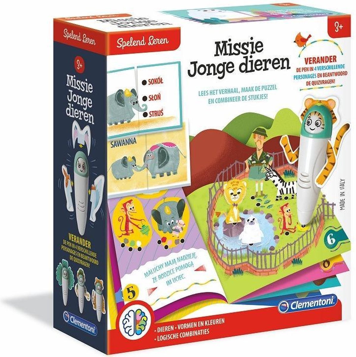Interactive pen Puppies | NL
