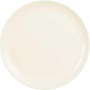 Intensity - Dinerborden - D31cm - Wit - Zenix - (Set van 6)