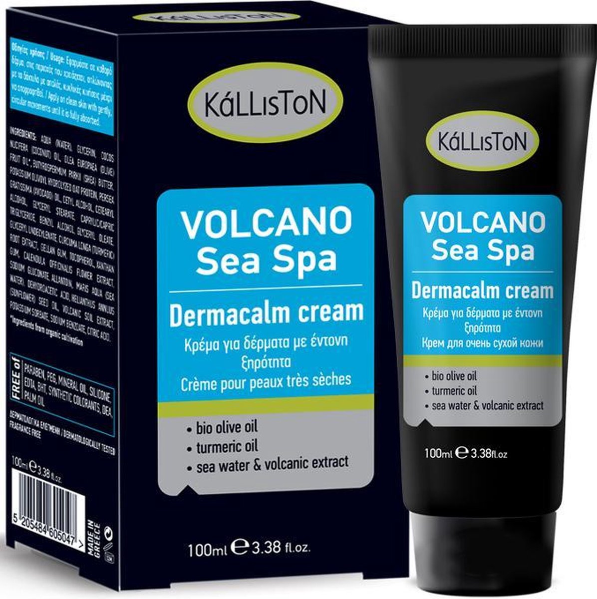 Kálliston Crème voor de Extreem Gevoelige Huid