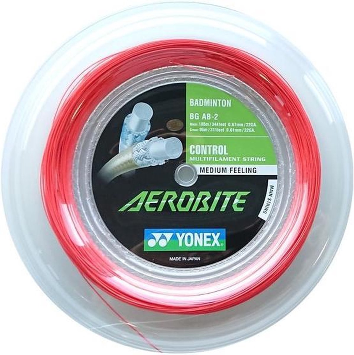 Yonex Aerobite  200m