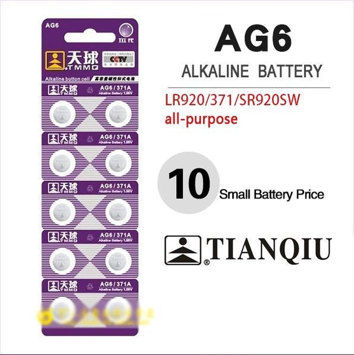 10 Stuks SR920SW Horloge Batterijen | AG6