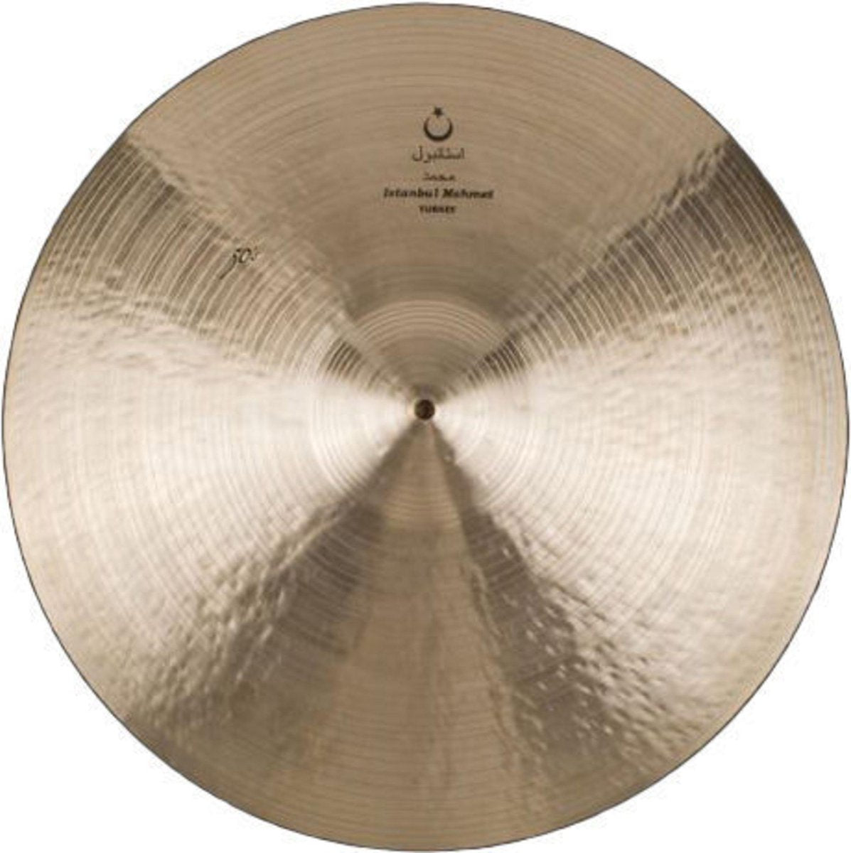 Nostalgia Crash 18"