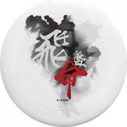 X-COM Ultimate Destiny Frisbee - 175 gram - Wit